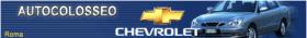 AUTOCOLOSSEO - concessionaria auto a roma  Autocolosseo concessionaria CHEVROLET in Roma
la prima Concessionaria CHEVROLET a Roma in Europa 
autovetture nuove usate e allettanti offerte commerciali, auto nuovo usato.
  